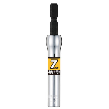 VESSEL SL "GO-TAN" (HARD FORGED) SEMI-LONG SOCKET